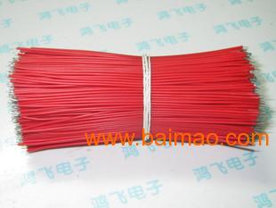 1007電子線批發(fā)指南 優(yōu)質(zhì)生產(chǎn)廠家與市場價格分析