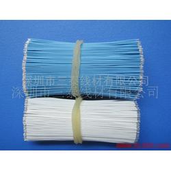 非標(biāo)電子線批發(fā)與供應(yīng) 為您提供專業(yè)定制級電子線材解決方案